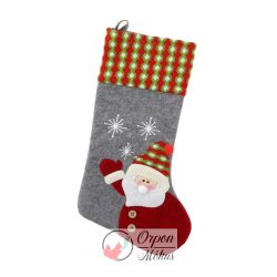 Nicholas, Karácsonyi kandalló zokni, csizma - 51 cm